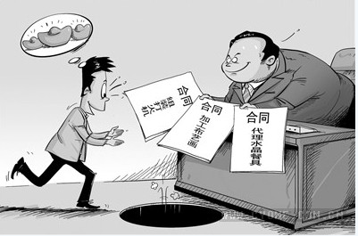 加盟公司老总自揭加盟骗局
